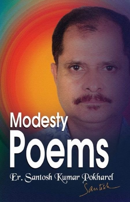 Modesty Poems